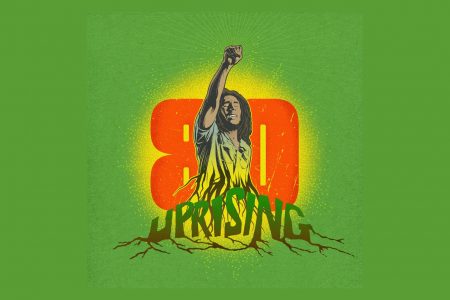 Família Marley, UMe e Island Records anunciam o planejamento para as comemorações dos 80 anos do nascimento do legendário ícone Bob Marley, com homenagens durante um ano inteiro